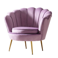 Fauteuil de salon moderne en velours avec pieds dorés, fauteuil d'appoint rembourré rose en forme de coquille