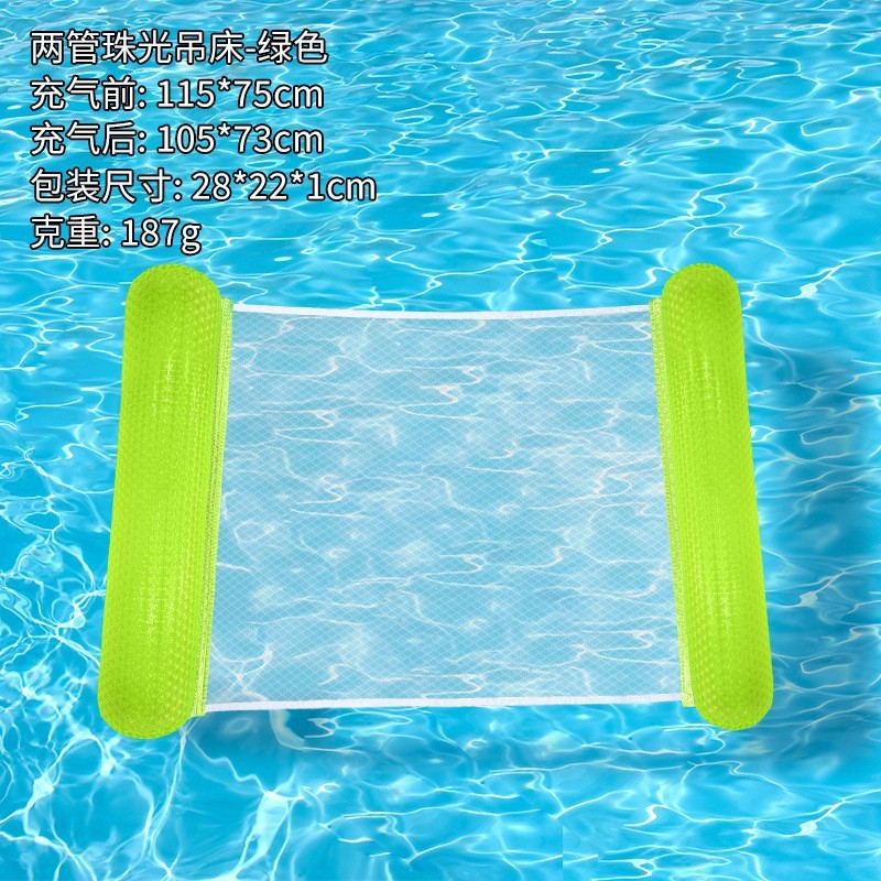 Verde nacarado
