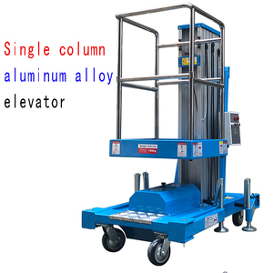 MIDE高品质升降器遥控建筑升降机出售 - Product Image 4