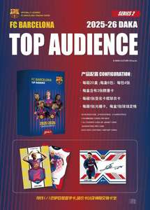 กล่องการ์ดสะสมทีมฟุตบอลดาก้า บาร์เซโลน่า ใหม่ ปี 2024-25  ยูเว่-นูซ  เอซี มิลาน  ท็อป โออิดิเอนท์ สตาร์ คาร์ด  กระดาษ  สำหรับอายุ <span class=keywords><strong>14</strong></span> ปีขึ้นไป - Product Image 4