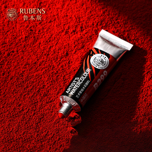 Rubens Nhà Máy Giá Thấp Thạc Sĩ Cấp Lan Loạt 15Ml Hình Ống Màu Nước Sắc Tố 6 Ống Kết Hợp Màu Sắc Thiết Lập Bán Buôn - Product Image 4