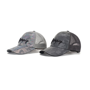 Nueva Gorra de Béisbol Negra de Malla Camuflada Personalizada para Mujer, Gorra Deportiva Plateada Transpirable para Hombre, Curvada, para Actividades al Aire Libre de Primavera/Verano - Product Image 6