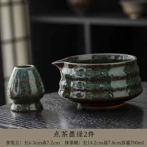 Set Tradizionale Giapponese per Tè Matcha con Ciotola in Ceramica, Strumenti per la Preparazione del Tè e Frusta per Matcha - Product Image 6