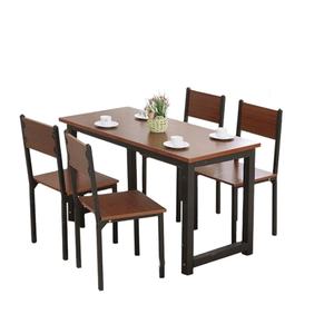 YQ JENMW Table à manger en bois en acier domestique Table à manger rectangulaire minimaliste moderne Four-6Person <span class=keywords><strong>Dinette</strong></span> de Restaurant de restauration rapide - Product Image 1