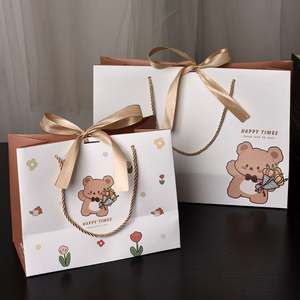 Bolsa de Regalo para el Día del Niño con Asa de Cuerda de Estilo Clásico, Cinta de Papel Kraft Personalizable para Empacar Dulces - Product Image 2