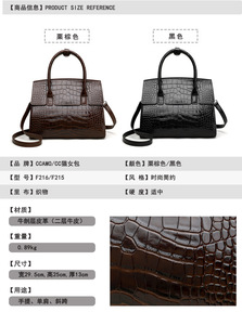 Bolsos de Mano con Patrones de Lujo, Bolsos Clásicos de Gran Capacidad para Mujer, Bolsos Cruzados de Cuero Genuino de Diseñador para Mujer - Product Image 2