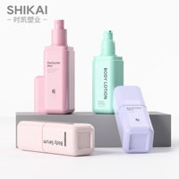 Flacon d'emballage pour soins de la peau 80ml 100ml 120ml, flacon pulvérisateur mat en plastique PET pour cosmétiques, brume visage, écran solaire, lotion corporelle avec pompe