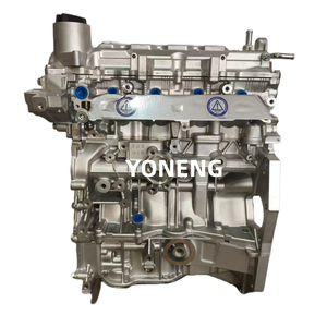 YMYS di alta qualità ricambi Auto motore HR16 per <span class=keywords><strong>Nissan</strong></span> <span class=keywords><strong>Juke</strong></span> F15 1.6 benzina completa HR16 motore - Product Image 2