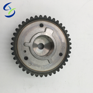 Árbol de levas de ajuste LR095897 LR085467 para Land Rover Discovery deporte LR2 Range Rover <span class=keywords><strong>Evoque</strong></span> 2,0 - Product Image 1