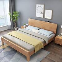 Lit double avec rangement en bois de chêne massif moderne personnalisé modèle Xiangling 321, taille king, meubles de chambre à coucher pour hôtels et appartements