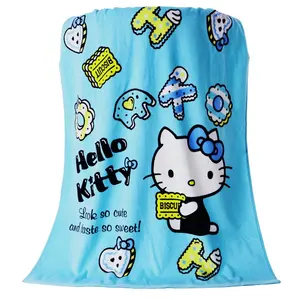 凯蒂猫卡通可爱沙滩巾三丽欧印花情侣浴巾套装家用儿童吸水柔软旅行面巾
