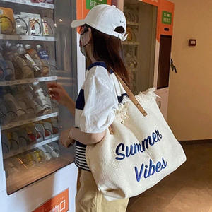 好女式帆布手提包刺绣粉色简约字母编织肩带Eva手提包美丽夏季标志沙滩包 - Product Image 4