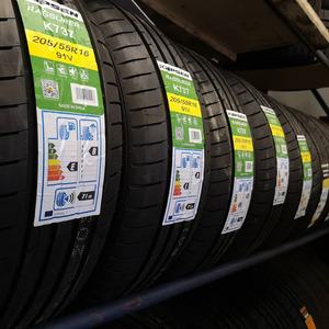 <span class=keywords><strong>205</strong></span>/60R16 <span class=keywords><strong>205</strong></span>/60/16 <span class=keywords><strong>205</strong></span> 60 16 KAPSEN pneus bon marché en gros pneus Chine usine meilleure vente pcr pneu de voiture - Product Image 3