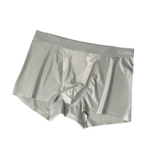 Calzoncillos Bóxer Ultrafinos de Seda de Morera para Hombre, Antibacterianos, Transpirables, Invisibles, Brillantes, Satinados, Ligeros, de Lujo, de Secado Rápido - Product Image 5