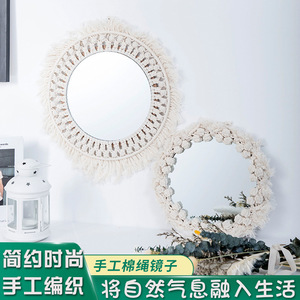 <b>Round</b> <b>Wall</b> <b>Mirror</b> With Macrame Frame Decorative Hanging <b>Mirror</b> For Living Room Entryway Home Decor - Product Image 5
