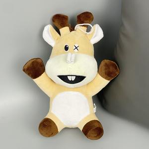 Peluche Personalizado de Baloney <span class=keywords><strong>Tony</strong></span>, Regalo Infantil de Ensueño, Muñecos Kawaii, Juguetes Educativos para Bebés, Animales de Peluche - Product Image 3