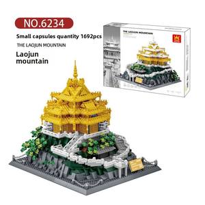 Modèle de construction de la Cathédrale de Sofia 6237, Ornement en plastique, Cadeaux transfrontaliers compatibles pour garçons, Architecture mondialement connue - Product Image 3