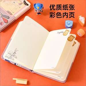 Nouveau cahier <span class=keywords><strong>labyrinthe</strong></span> amusant pour étudiants, cahiers de dessin animé, pour filles, carnet/journal/carnet de dessin sur le thème du zoo de grande valeur - Product Image 4