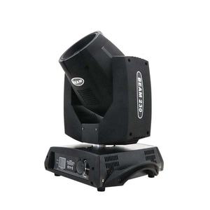 AICPOSE Precio Mayorista 230W 7R Luz Móvil de Cabeza Sharpy para Escenario, Foco Móvil DMX - Product Image 1