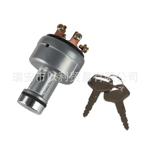 Yili สวิตช์จุดระเบิด01031สำหรับ PC120-6 PC200-7ของ Komatsu อะไหล่เริ่มต้น PC250-6 PC130-6 - Product Image 3