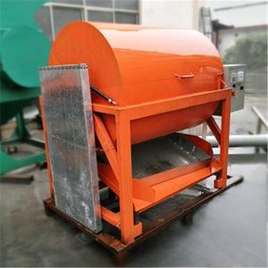 Công nghiệp <span class=keywords><strong>e</strong></span>-chất thải Vàng separator phục hồi thiết bị chất thải PCB máy tính Board tháo gỡ nhà máy tái chế để bán - Product Image 4