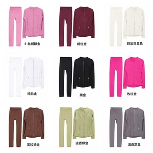 Completo da yoga casual da donna personalizzabile <span class=keywords><strong>in</strong></span> due pezzi, <span class=keywords><strong>con</strong></span> <span class=keywords><strong>elastico</strong></span> <span class=keywords><strong>in</strong></span> <span class=keywords><strong>vita</strong></span>, ideale per allenamenti invernali e autunnali - Product Image 4