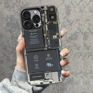 Customized Logo Technological Printing so Cool Mobile Cover Phone <strong>case</strong> for <strong>iPhone</strong> <strong>6</strong> 7 8 XR XS Max 11 12 13 14 15 16 Pro Max