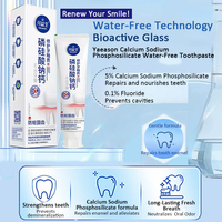 Dentifrice sans eau au phosphosilicate de calcium et de sodium de haute qualité