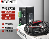 Lecteur KEYENCE d'origine N-R2 N-L20 SR-1000W SR-1000 SR-2000W SR-2000 OP-87230 SR-700 SR-710