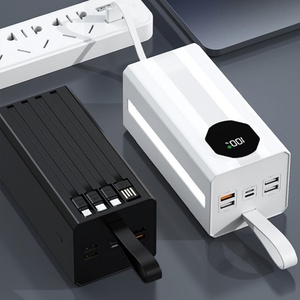 Batterie externe portable populaire 50000 mAh 22,5 W avec écran LED et câble Type-C, batterie Li-Polymère, cadeau idéal pour le camping - Product Image 4