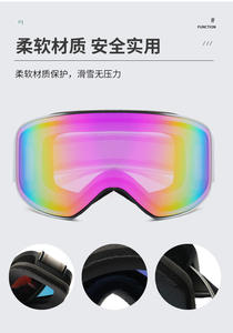 Gafas de Esquí de Doble Capa con Protección UV400 Personalizadas, Gafas Deportivas para Snowboard, Antivaho, con Correas de Seguridad, OEM - Product Image 6