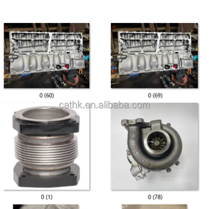 357-2890 3572890 9Y-1443 9Y1443 7G-4281 7G4281 6E-1948 6E1948 washer-<b>thrust</b> starting motor - Product Image 2