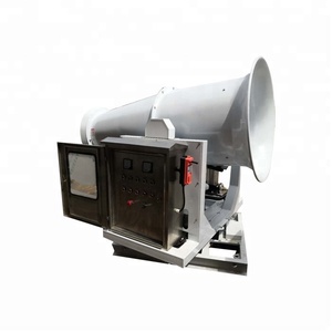 Cañón de Niebla con Alcance de 60 m para Cumplimiento Ambiental (DOE/<span class=keywords><strong>ENRO</strong></span>) - Product Image 4