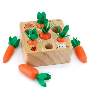 胡萝卜收获游戏木制玩具男孩和女孩1 2 3岁。形状分类匹配7个大小胡萝卜的拼图玩具。