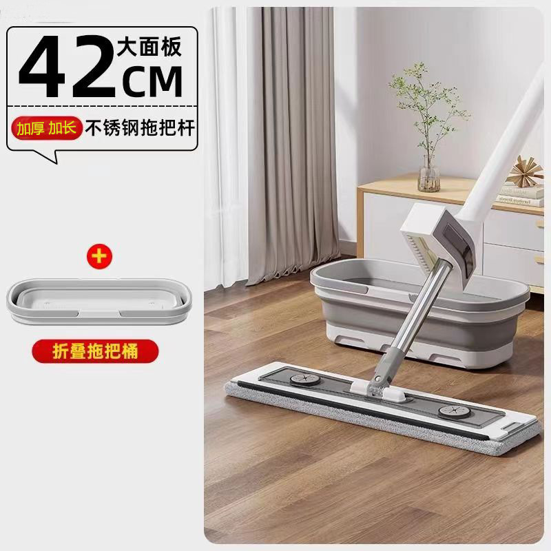 A42 Hands-Free Mop [Includes 2 Cloths] Folding Bucket