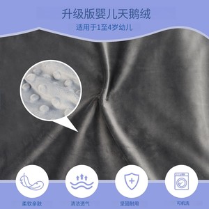 Airplane Bed For Kids Seat Extender Pillow Travel Sleep Pad Black Soft Velvet Infant 1-3 Years Old Four Seasons Use - Product Image 3