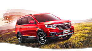 Tienda <span class=keywords><strong>Oficial</strong></span> Dongfeng, Auto Nuevo Forthing SX6 1.6L CVT, Motor Mitsubishi 4A92, Euro V, Gasolina, SUV, 7 Asientos para Familia - Product Image 6