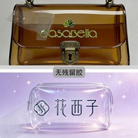 Autocollants personnalisés XUNJIE en film de transfert UV auto-adhésif, estampage à chaud doré, imperméables, durables, forme irrégulière pour l'emballage