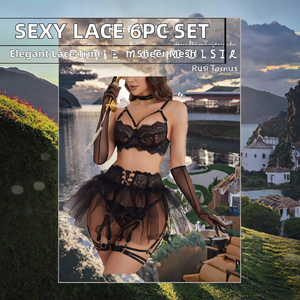 Conjunto de lencería sexy de encaje de ganchillo de alta calidad, 6 piezas, con falda de malla transparente y control ligero, superventas 2025 - Product Image 2