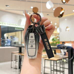 Zinklegierung Metall Silikagel Autoschlüssel-Hülle für Chery ICar <span class=keywords><strong>03</strong></span> I Car EQ7 Neuer Schlüsselring Schlüsselanhänger Taschenzubehör - Product Image 4