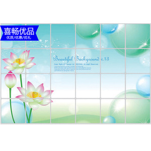 Aixin Wall Sticker 60x90 Cm Waterproof Flower Pattern Rectangle Home <b>Decoration</b> - Product Image 1