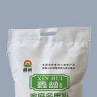 Sacs de farine non tissé personnalisé d'usine 5kg 10kg 25kg PP Spunbond sac d'emballage de farine de maïs 1kg 2kg