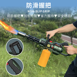 Lance-flammes à torche, flamme réglable à un bouton, outil de jardinage extérieur - Product Image 3