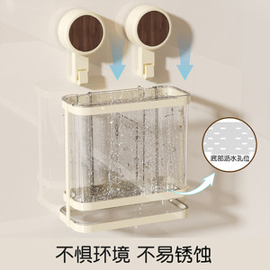 Suction Cup Chopstick Holder With Tray Rectangle Multipurpose Draining Rack Wall Mounted Chopstick Storage Box - Product Image 5