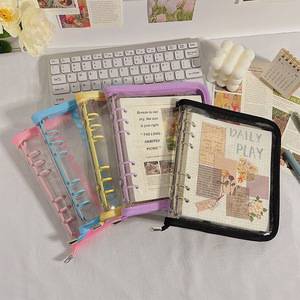 Fresh candy color edging PVC metal binder color square binder creative zipper account notebook A6