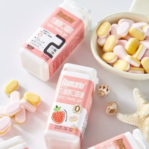 <span class=keywords><strong>Chewing</strong></span>-<span class=keywords><strong>gum</strong></span> OEM sans sucre gomme à mâcher saveur <span class=keywords><strong>citron</strong></span> frais xylitol 30g - Product Image 4