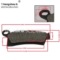 Pastillas de Freno Hidráulicas de Metal Sinterizado para Can-Am Renegade 500 570 800 850 1000R XMR XXC, Juego Completo Delantero y Trasero de Alta Resistencia para ATV UTV