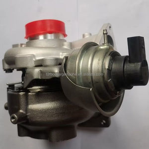 <span class=keywords><strong>Peugeot</strong></span> 206 207 307 407 turbocompressore parti del motore in vendita dimensioni 30*20*20CM - Product Image 4