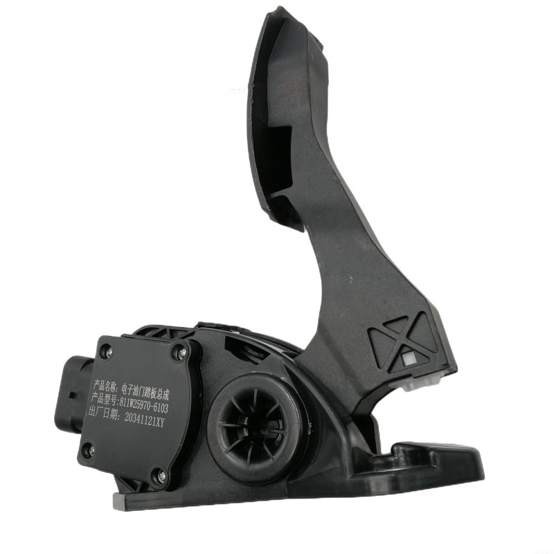 SINOTRUK HOWO Electronic Accelerator Pedal 811W25970-6103