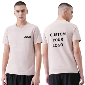 เสื้อทีมออกกำลังกายผู้ชายแบบแห้งเร็ว เสื้อยืดวิ่งกลางคืน เสื้อยืดฝึกซ้อม - Product Image 1